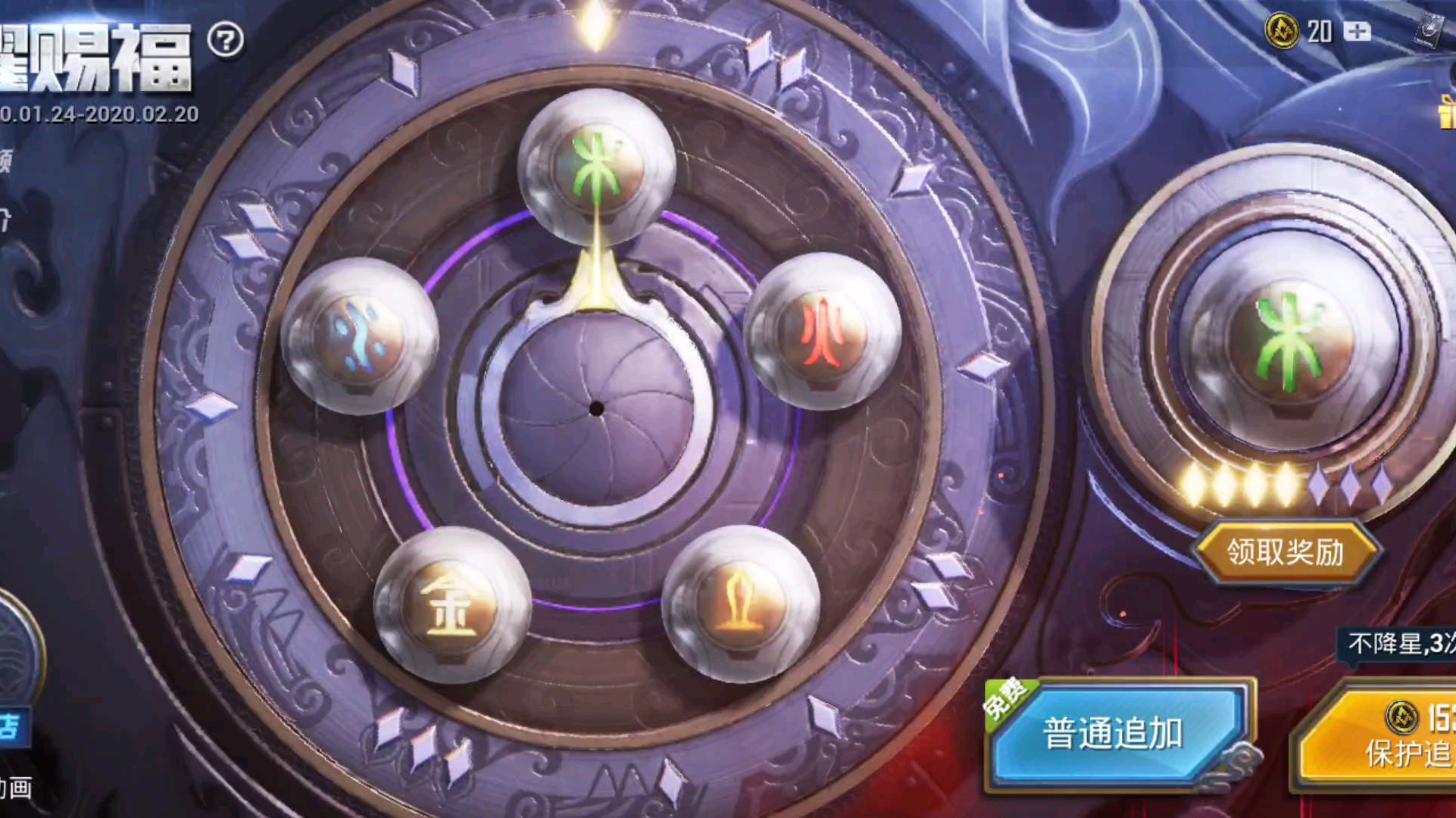 ノ- ( ゜- ゜)つロ