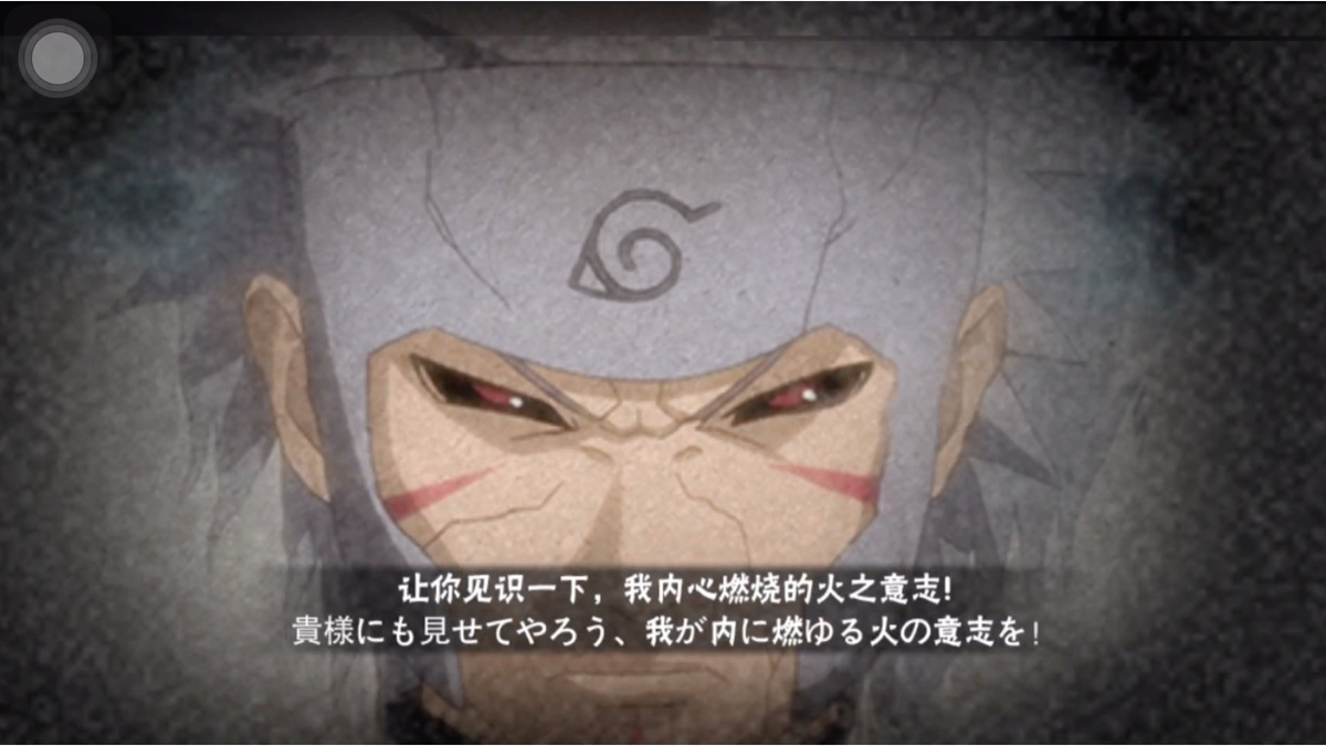 ノ- ( ゜- ゜)つロ