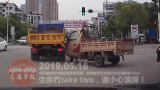 中国交通事故20190518：每天最新的车祸实例，助你提高安全意识