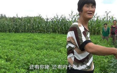 农村牛二条的个人空间 -acfun弹幕视频网 - 认真你就输啦 (?ω?