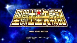 PS3 - 圣斗士星矢战记(黄金十二宫篇剧情流程)