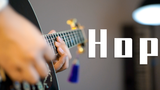 吉他版 Hop 保加利亚妖王 还有人声出现?
