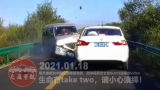 中国交通事故20210118：每天最新的车祸实例，助你提高安全意识