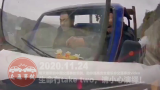 中国交通事故20201124：每天最新的车祸实例，助你提高安全意识