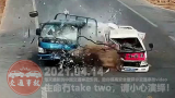 中国交通事故20210414：每天最新的车祸实例，助你提高安全意识