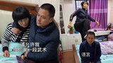 【抖音 tiktok 搞笑】# 瘋狂小楊哥,你們最愛的小楊哥又來咯 绝望,惊喜,无情 #小楊哥 | 搞笑达人疯狂小杨哥爆笑合辑,看完笑到肚子疼!老妈怪年轻 为啥老爸那么老