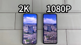 手机有没有必要选2K屏幕？对比1080P看看差距！