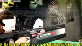 【翔準國際AOG】Rare Arms SR-762 GBBR 气动抛壳玩具