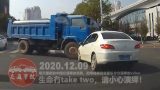 中国交通事故20201209：每天最新的车祸实例，助你提高安全意识