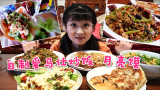 【小猪猪的vlog】宅家自制南京小吃，月亮馍、爱马仕炒饭和锅贴！