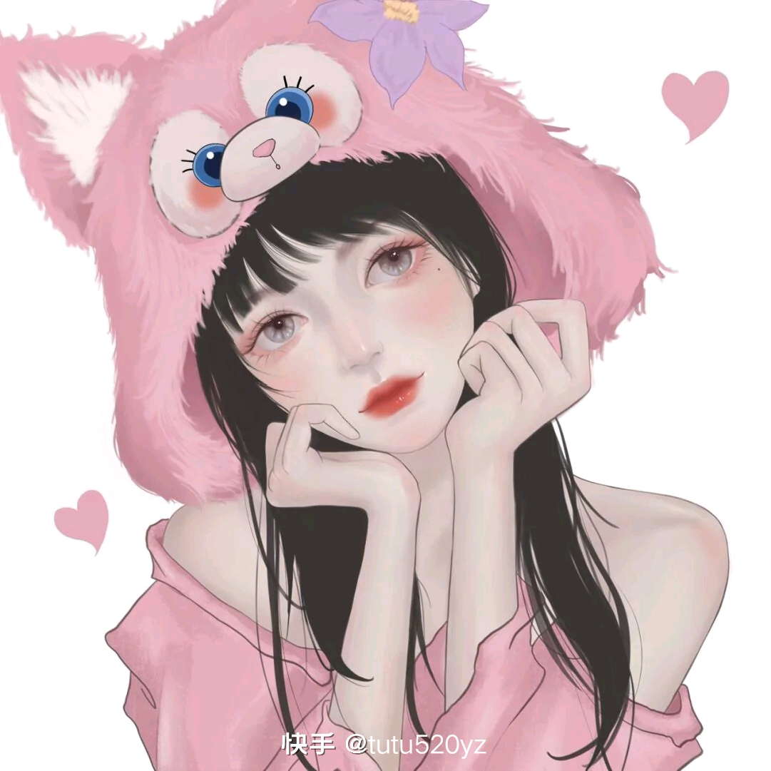 情侣头像框070707的个人空间 -acfun弹幕视频网 - 认真你就输啦