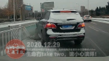 中国交通事故20201229：每天最新的车祸实例，助你提高安全意识