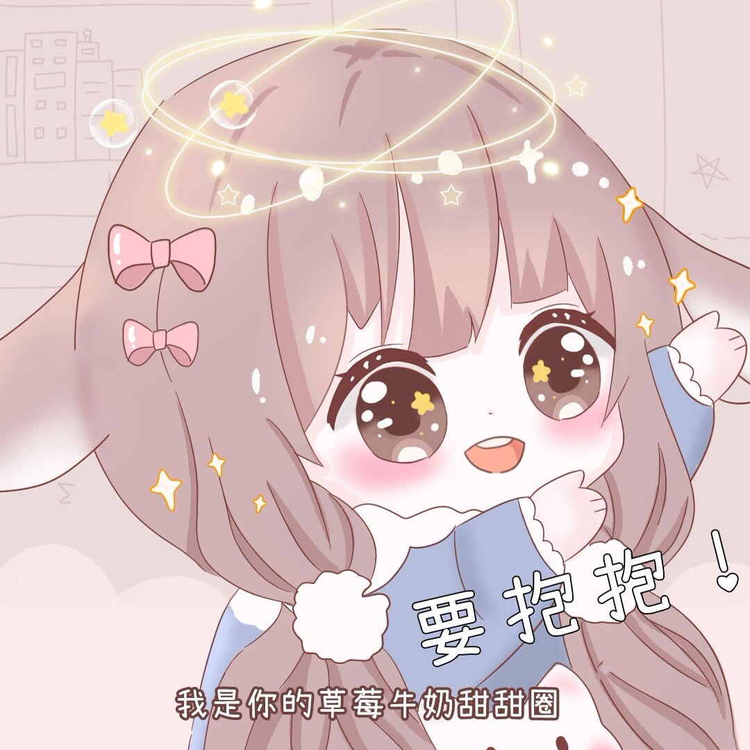 ω?)ノ- ( ゜- ゜)つロ