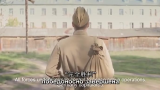俄罗斯走心短片《回家》纪念卫国战争胜利70周年