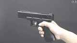 【日本国】Tokyo Marui Glock18C AEP
