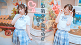 【蝌蚪】【辉夜大小姐想让我告白】—今天我就是14岁美少女快来跟我告白吧!