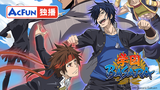 学园BASARA