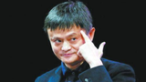马云谈加班-很早以前马云关于加班的看法