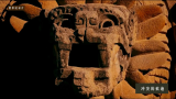 羽蛇金字塔遗留的冲突痕迹能揭示特奥蒂瓦坎灭亡的真相吗？