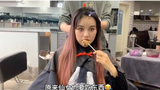 高颜值小姐姐染了二次元渐变发色,当效果出来时,网友:我沦陷了