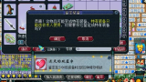 梦幻西游：老王鉴定15件装备专用狂弹，还有双蓝字，精致加特技！
