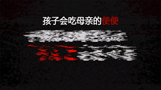 《天地创造设计部》是一部理想的科普动画吗?【漫评⑨课】2020年冬季新番扫雷