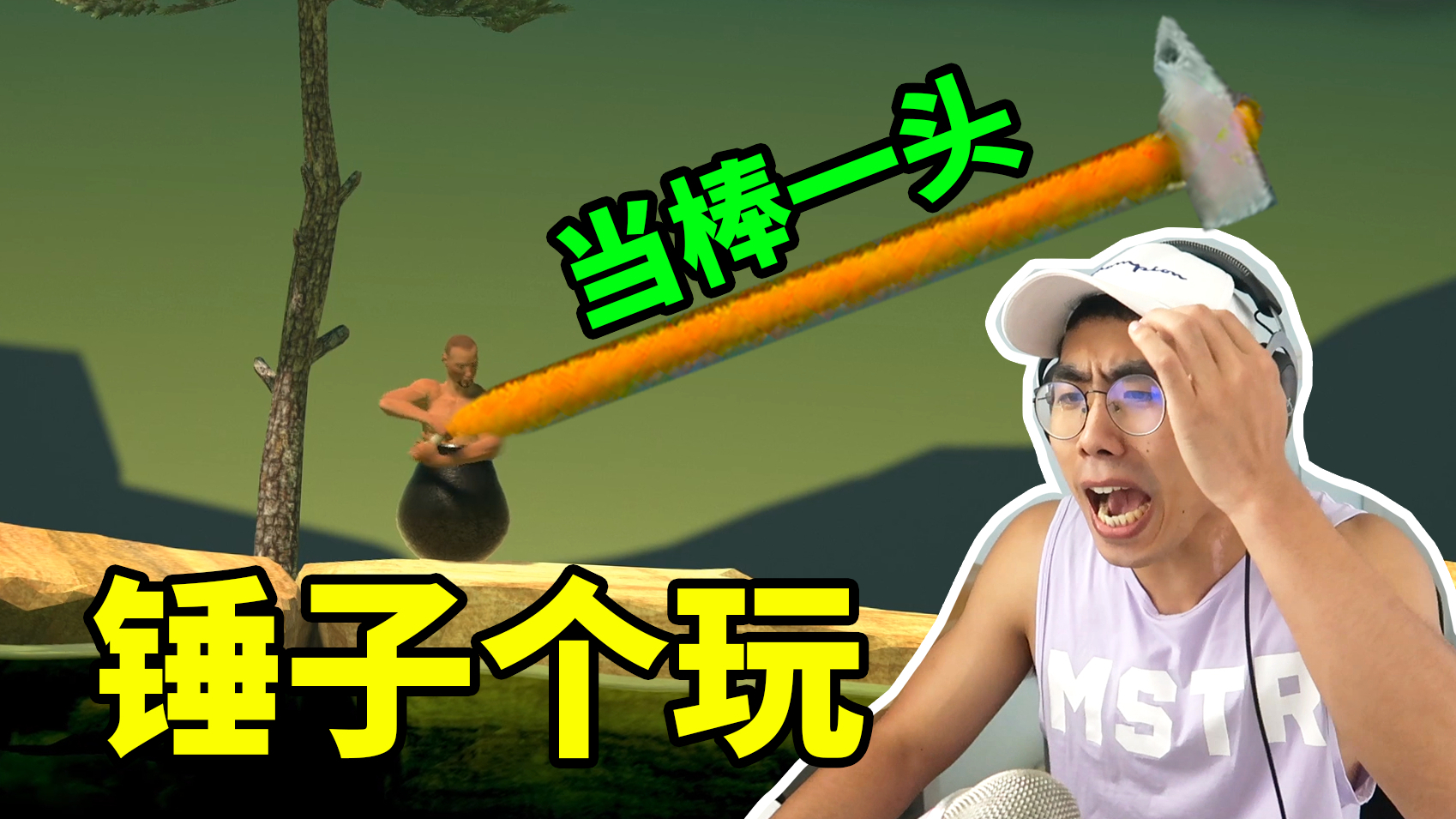 不想练腿的古龙同学