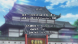 【10月】厨神小当家 正式PV①【中文版】