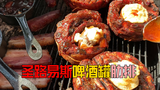 美国土豪BBQ 圣路易斯啤酒罐肋排 @Sofronio @BBQPitBoys