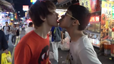 【日本小伙街头索吻，会有小姐姐吗！】