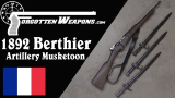 【被遗忘的武器/双语】贝蒂埃1892炮兵型短步枪