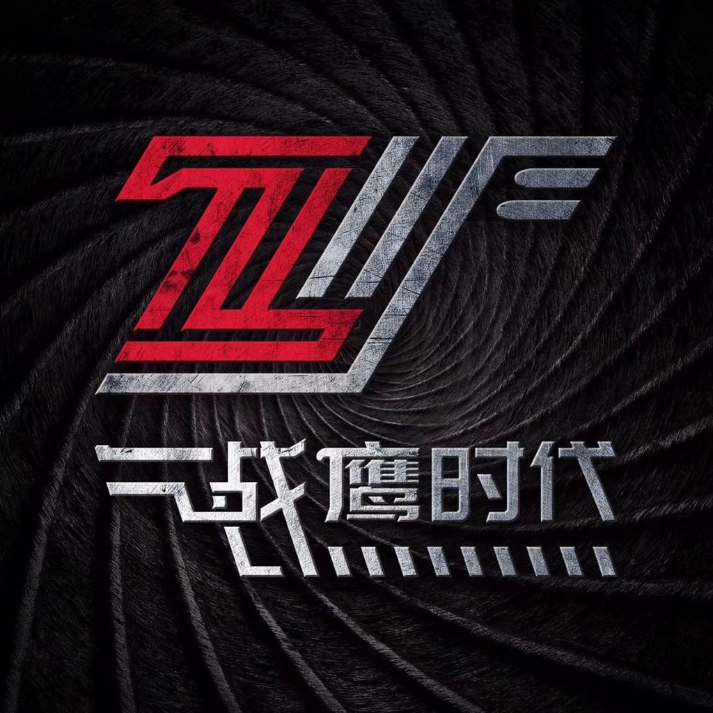 gunrain枪雨战术水弹