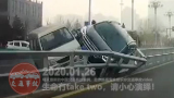 中国交通事故20200126：每天最新的车祸实例，助你提高安全意识