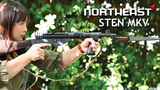 【Nono Cat】Northeast 司登MK5 GBB测试