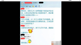 卖家跪求删评价!我给你返现一百!盘点淘宝奇葩买家秀!