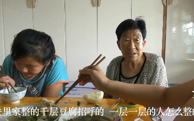农村牛二条的个人空间 -acfun弹幕视频网 - 认真你就输啦 (?ω?