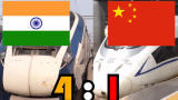 【战忽局】中印高铁大PK，印度再次完胜，印度网友看后表示很赞！