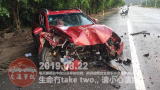 中国交通事故20190822：每天最新的车祸实例，助你提高安全意识