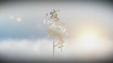 【图流】白发不负少年郎