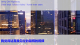 外国网友热评:英国不应该让中国超过