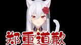原来我以为的本子不是本子!