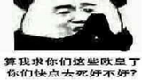 【DNF】鱼鱼非洲的一天2