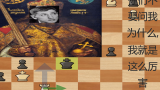 【国际象棋经典对局欣赏】为什么费舍尔赢得了世界冠军?看看这局他怎么用奇招获胜你就明白了