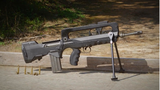 FAMAS F1突击步枪