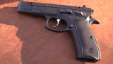 CZ75手枪展示
