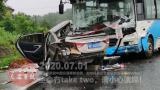 中国交通事故20200701：每天最新的车祸实例，助你提高安全意识