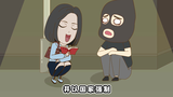 不是吧?打劫的人还被玩具枪给吓到了?还抢走了老爸的冥币?
