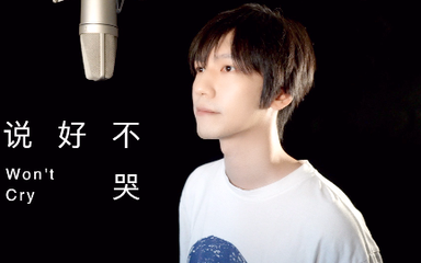 张恩恩nnn的个人空间 -acfun弹幕视频网 - 认真你就输啦 (?ω?