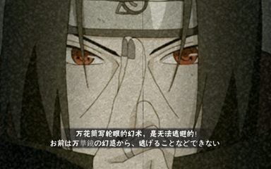 和平精英星坠.的个人空间 -acfun弹幕视频网 - 认真你就输啦 (?ω?