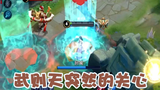 王者荣耀孤影: 双杀露娜飘了 最怕武则天突然的关心